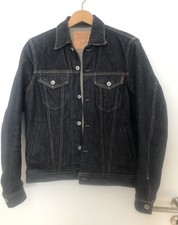 Iron heart 526PJ 21oz Selvedge