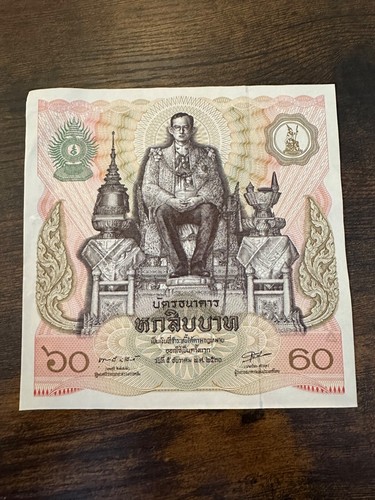 Banknotenset thailand und - thailand,