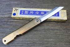 Higonokami aogami warikomi - aogami,