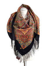 Pawlow Posad/Pavlovo Posad