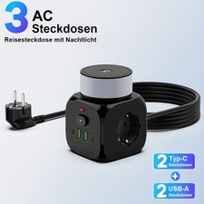 Steckdosenleiste 3-Fach mit