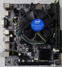 Hardwarebundle intel - hardwarebundle:,