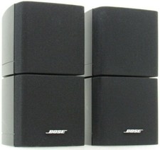 Bose Double Dual Cube Two