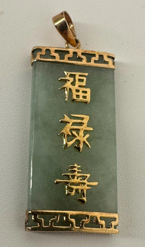 Vintage 14k gold jade - 14k,