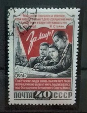 Sowjetunion UDSSR gestempelt