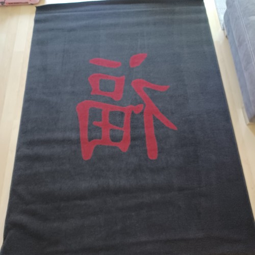 Fantasy toller teppich - -,