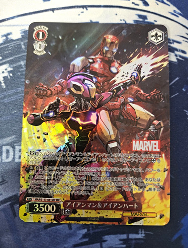 Bushiroad weiß schwarz iron - schwarz,