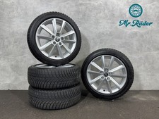 Orig Skoda Octavia III 5E