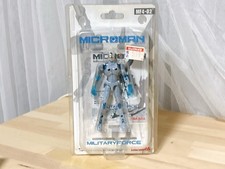 Microman Military Force Techno