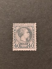 ***MARKE VON MONACO*** PRINZ