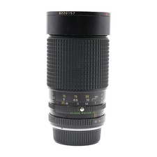 Objektiv Zoom Tokina AT-X 35-200mm 35-200 mm 1:3.5-4.5 - Yashica / Contax