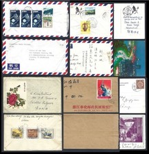 China 1898-1986, kleine Partie