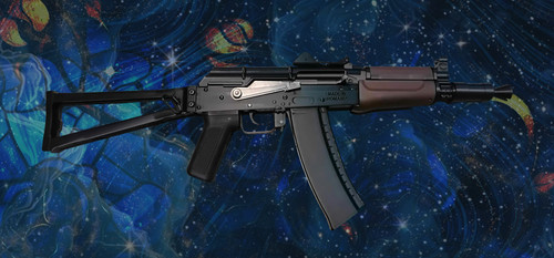 74u replika waffe - replika, |