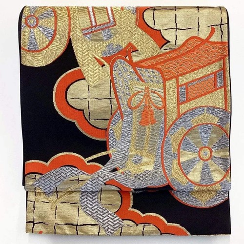 6241 japanischer vintage - 6241#,