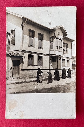 Foto uesküb mazedonien - ak, in