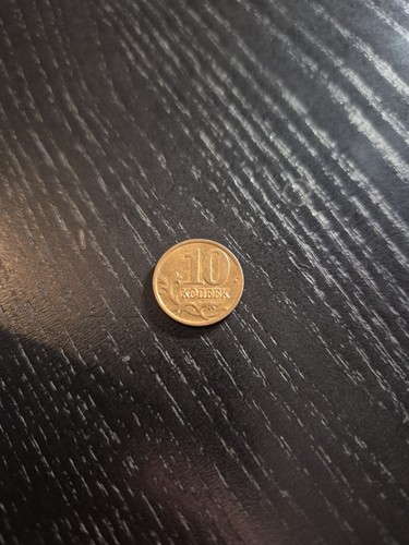 Russland kopeken 1998 - russland,