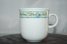 Kaffeebecher 280ml Trend Fresco Thomas Porzellan