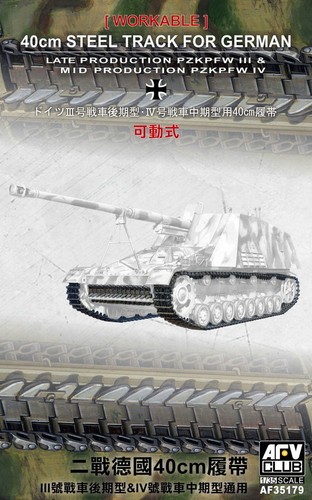 Afv club afv35179 35 - afv35179, _v