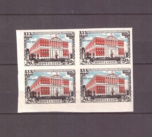 Sowjetunion ussr 1947 block - 1947,