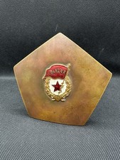 Tischdekoration Russland CCCP Gardestern Orden Abzeichen