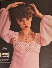 burda Zeitschrift 1977