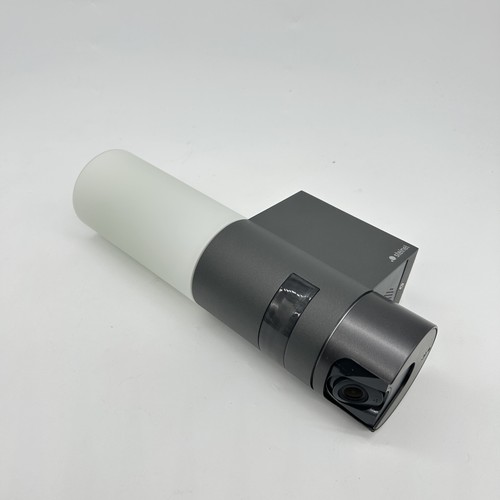 Steinel led außenleuchte - steinel, l