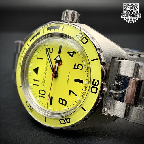 Vostok amphibia komandirskie - amphibia,