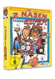 Zwei nasen tanken super lisa - zwei,