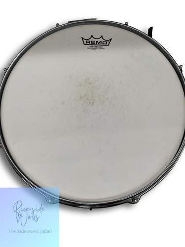 Slingerland snare drum - slingerland, radio