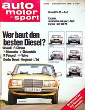 2) Auto Motor Sport AMS