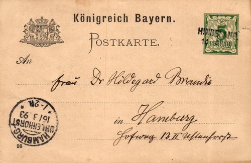 Bayern hindelang zweizeiler - hindelang,,