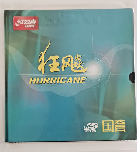 Dhs neo hurricane - dhs, national