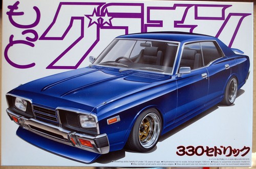 Aoshima 047057 1977 nissan - aoshima,