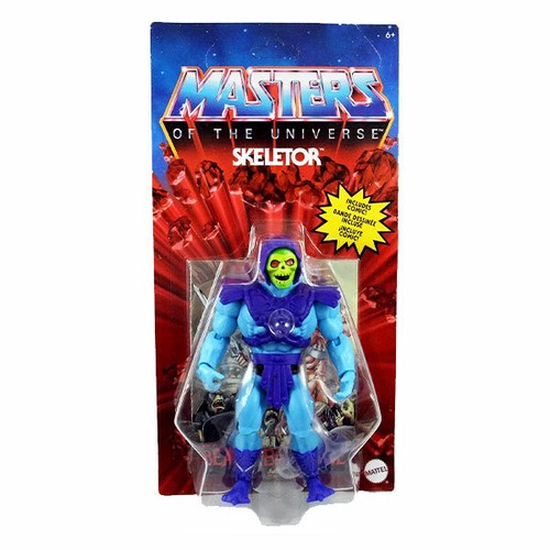 Skeletor masters of the - masters,