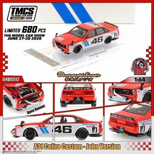 Creations nissan a31 - bm,