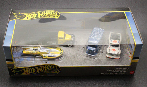 Hot wheels display set - wheels, -display