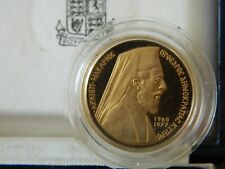 Goldmünze, Zypern, 1977, PP