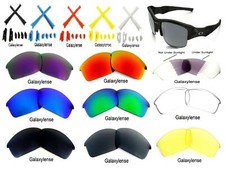 Galaxy Replacement Lenses For