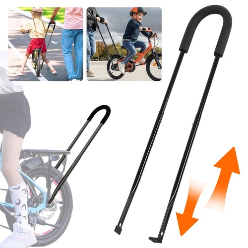 55cm 74cm schubstange fahrrad - 55cm-74cm-,
