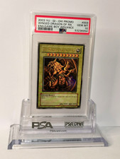 Der geflügelte Drache von Ra