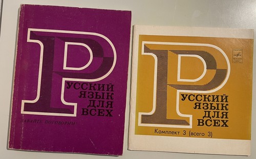 Original russisch lehrbuch von - original,