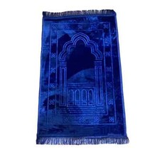 quran - Kuran - Teppich Dick &