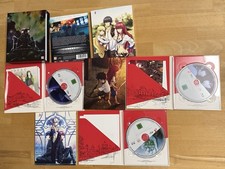 Anime Blu Ray - Alderamin on