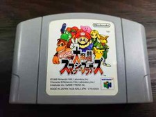 Super Smash Bros (Nintendo N64