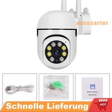 5G WIFI IP NETZWERK CAMERA