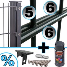 Zaun Doppelstabmatten