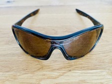 Oakley Speechless Polarized