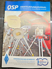 Amateurfunk Zeitschrift –