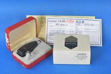 Ortofon SPU MONO GM Tonabnehmer in sehr gutem Zustand