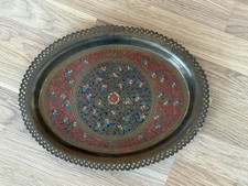 Vintage Orientalische